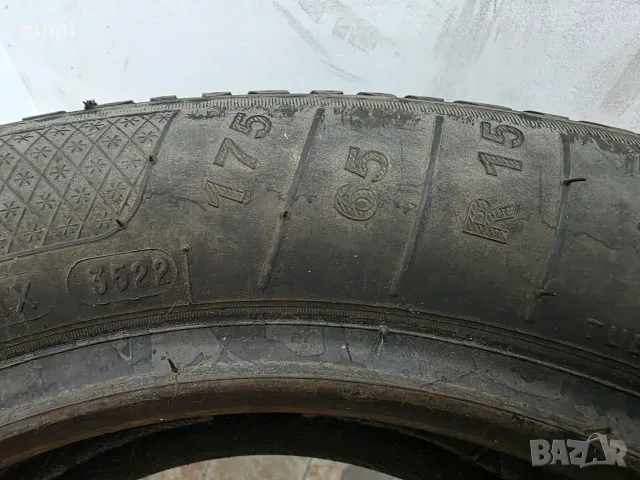 2бр зимни гуми 175/65/15 KLEBER L06537 , снимка 4 - Гуми и джанти - 55799200