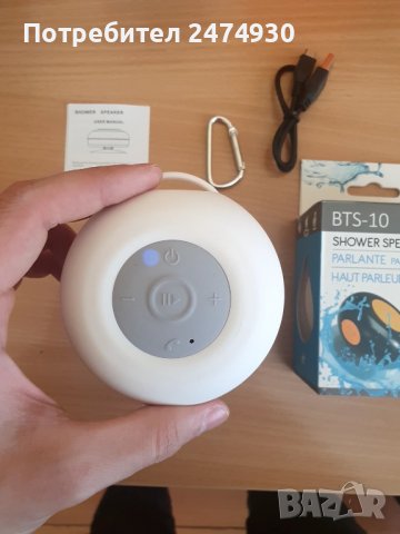 Безжична водоустройчива Bluetooth колонка , снимка 12 - Bluetooth тонколони - 39906501