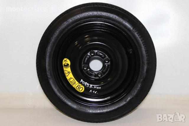 Резервна гума патерица Ford B-Max (2012-2017г.) 63.4 / 4x108 / 15 цола Форд Bmax