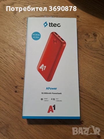 Powerbank - Преносима батерия Ttec Apower 10000mAh