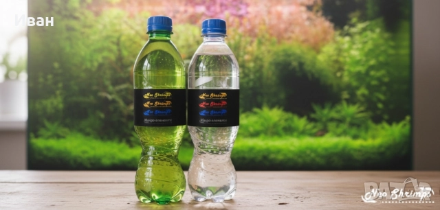 Торове за аквариумни растения