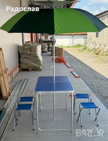 Сгъваема маса с 4 стола и чадър!