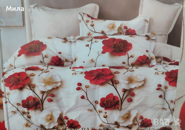 Спални комплекти 6 части 