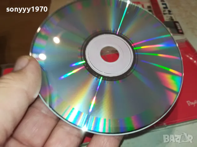 заявен-DJ FOLK COLLECTION 8-ORIGINAL CD 2303251051, снимка 16 - CD дискове - 49603419