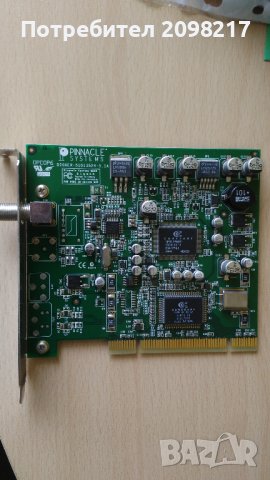 Сателитен тунер за компютърна система, снимка 2 - Приемници и антени - 38076308