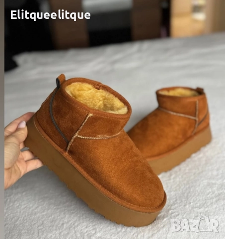 дамски боти ugg