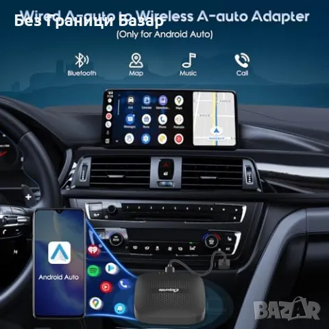 Нов Безжичен адаптер CarPlay и Android Auto за 800+ автомобила коли, снимка 4 - Друга електроника - 47276604