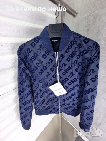 DSQUARED2 Мъжко Тъмно Синьо Пролетно Яке Код A1331