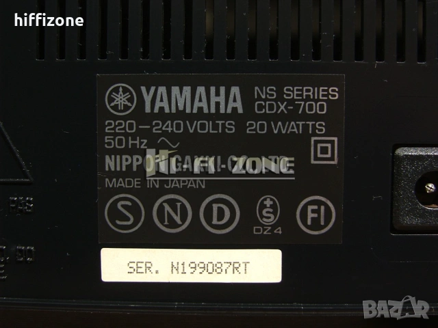 CD Yamaha cdx-700 /1, снимка 9 - Ресийвъри, усилватели, смесителни пултове - 54295452