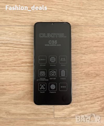 Нов Смарт Мобилен телефон Android 13 50MP+8MP камера Подарък, снимка 8 - Други - 42490748