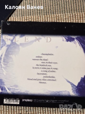 ELEND -cd Оригинални, снимка 3 - CD дискове - 38819216