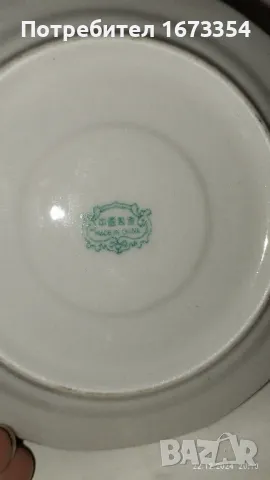 Китайски порцелан, снимка 18 - Сервизи - 48436577