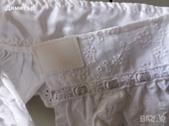 Бяла яка, снимка 10 - Други - 54247948