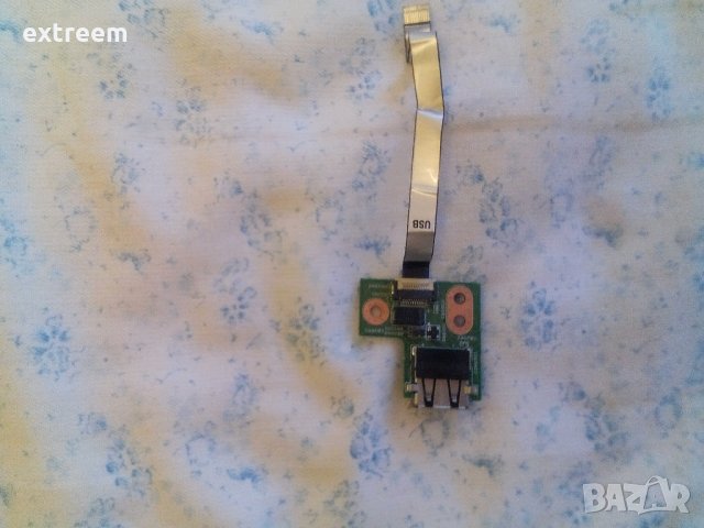 Изключително ЗАПАЗЕН - HP G 62 - продавам на части или ВСИЧКО ОСТАНАЛО ЗАЕДНО, снимка 14 - Лаптопи за дома - 13808401