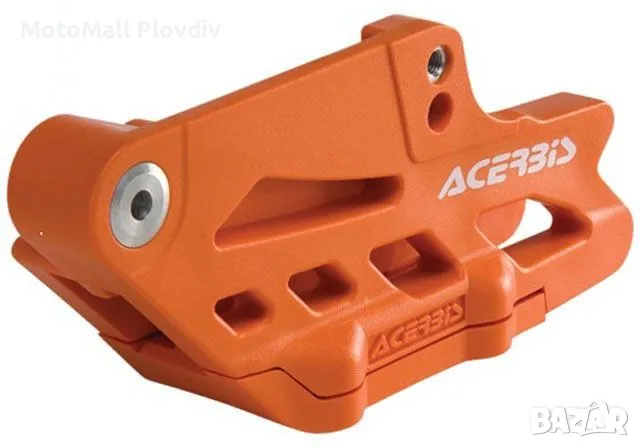 Acerbis мото водачи за верига водачи мотор вериги мото водач, снимка 3 - Аксесоари и консумативи - 49191144