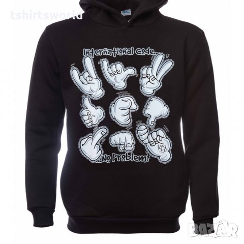 Нов мъжки суичър с трансферен печат International code.. no problem, снимка 9 - Суичъри - 31912324