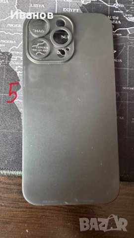 Калъфи, кейсове и протектори за Iphone и Xiaomi, снимка 2 - Аксесоари за Apple - 42042791