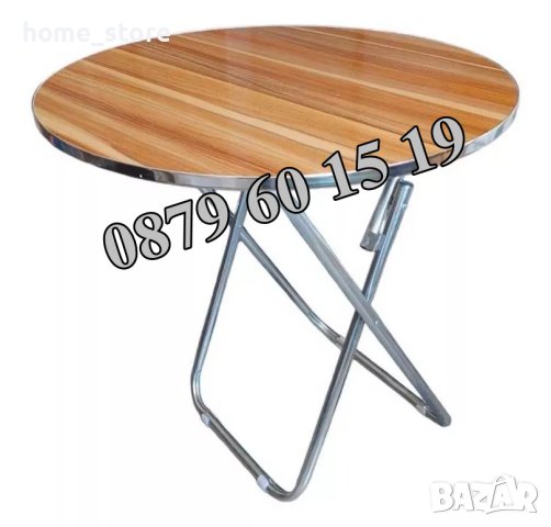 Градинска сгъваема маса, размер 50х70 см, 70х70 см и ф 70 см, сгъваеми столове, снимка 2 - Градински мебели, декорация  - 40504977