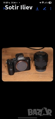 Sony A7III + FE 3.5-5.6/28-70 OSS