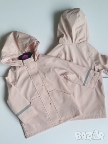 Яке гумирано водо и ветроустойчиво 