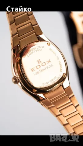 Дамски часовник Edox Les Bemonts 57004-37R-AIR, снимка 2 - Дамски - 47698697