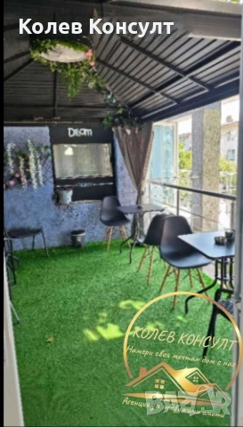 🥇 Агенция “Колев Консулт” продава триетажна сграда в Гълъбово област Стара Загора , снимка 4 - Къщи - 54026629