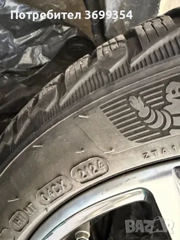 Зимни гуми Michelin Pilot Alpin 5 225/45/18, снимка 4 - Гуми и джанти - 56168597