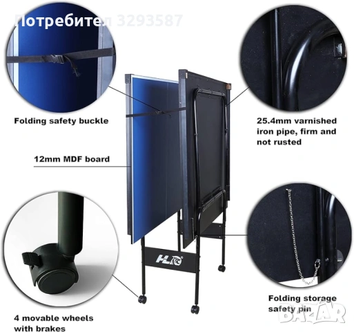 Промо. Тенис маса (маса за пинг понг), снимка 3 - Тенис - 53985319