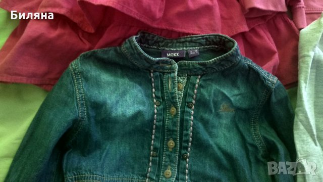 Детски лот размер 128 есен - зима