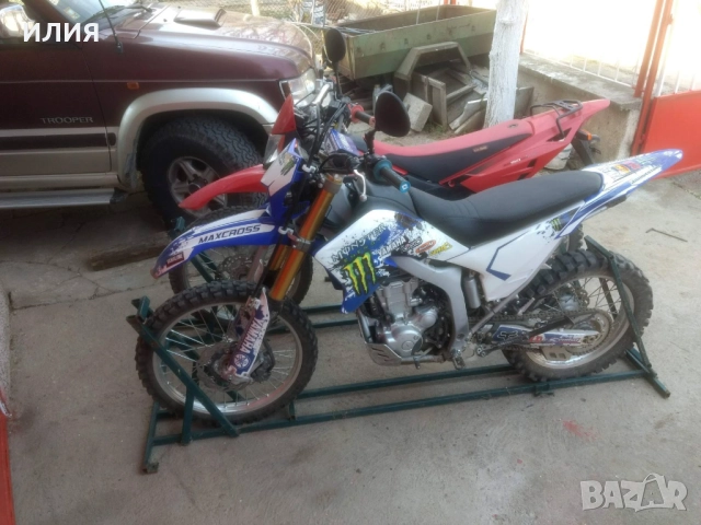 Стойка за превоз на кросови или ендуро мотори