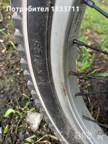 колело 16 цола, снимка 2 - Детски велосипеди, триколки и коли - 50419898