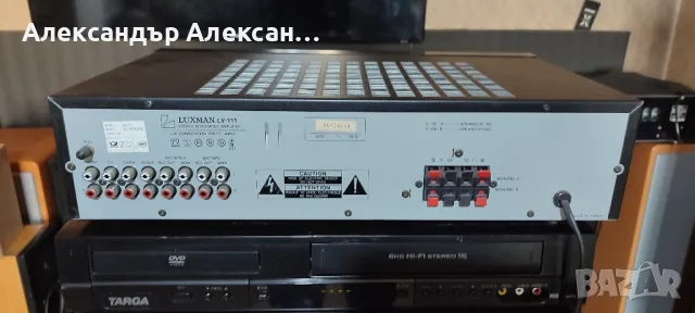 Luxman LV111, снимка 2 - Ресийвъри, усилватели, смесителни пултове - 49933927