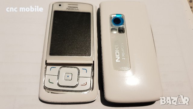 Панел Nokia 6288, снимка 5 - Резервни части за телефони - 34498637