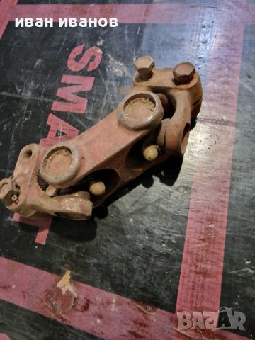 Двоино Чупещ Кардан , снимка 8 - Селскостопанска техника - 40586655