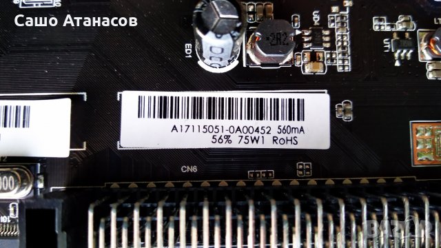 Arielli LED-43DN6T2 SMART със счупена матрица ,TP.MS338E.PB803 ,HV430FHB-N40 Tcon Board 47-6021121, снимка 9 - Части и Платки - 30410894