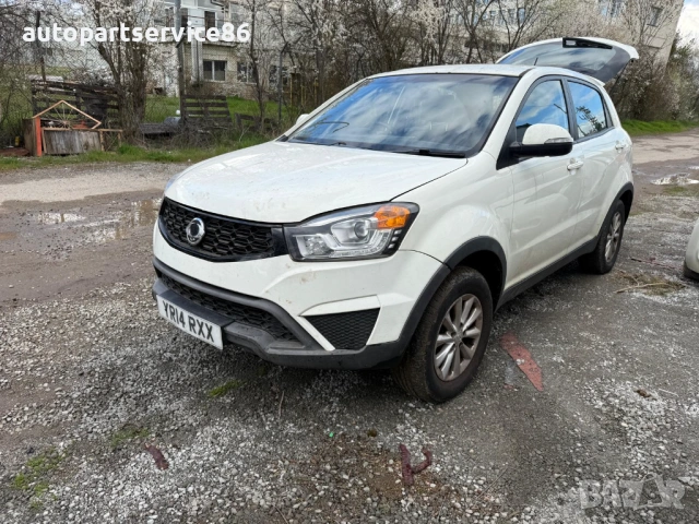 на части Ssangyong Korando 2.0d 2014 година, снимка 2 - Автомобили и джипове - 54085501