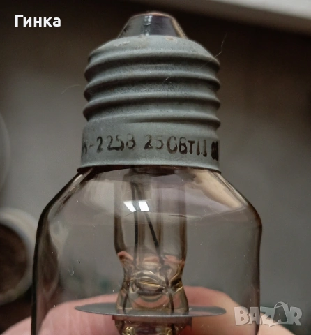 Инфрачервена лампа , снимка 3 - Други стоки за животни - 54313008