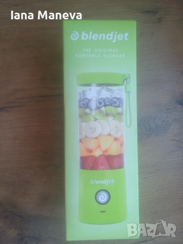 Чисто нов Преносим блендер BlendJet, не отваряна кутия