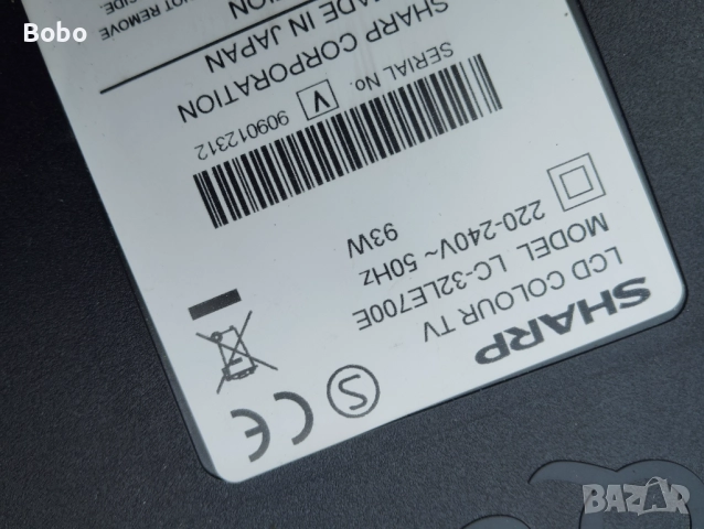 Main board QPWBXF306WJZZ, снимка 2 - Части и Платки - 52720493