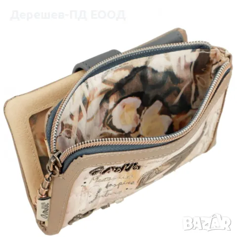 Портфейл Anekke Memories 40809-912, снимка 4 - Портфейли, портмонета - 49433301