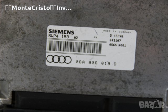 Моторен компютър ECU Audi A3 8L (1996-2003г.) 06A 906 019 D / 06A906019D / 5WP419302 / 5WP4 193 02, снимка 2 - Части - 34031351