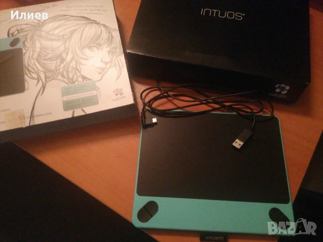 Графичен таблет два броя