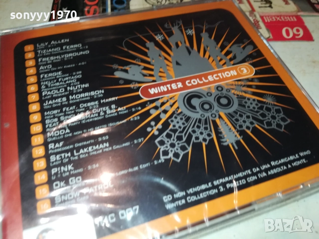 WINTER COLLECTION 3 NEW CD 2610251207, снимка 12 - CD дискове - 52184201