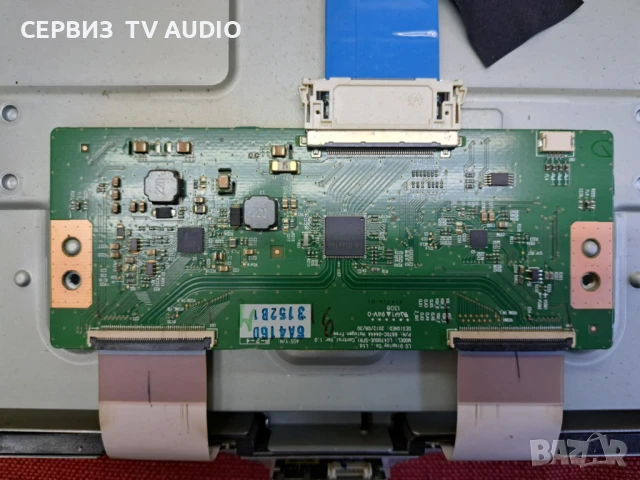 T con board 6870C-0444A,TV LG 47LN5708