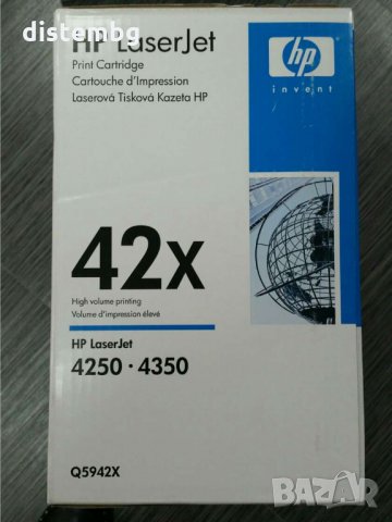 Тонер HP 42X за 4250/4350 (20K) Оригинален HP консуматив - тонер касета, снимка 1 - Консумативи за принтери - 31787878