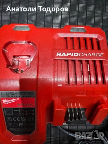 Зарядно за Милуоки (12v / 18v ), снимка 2 - Винтоверти - 53897080