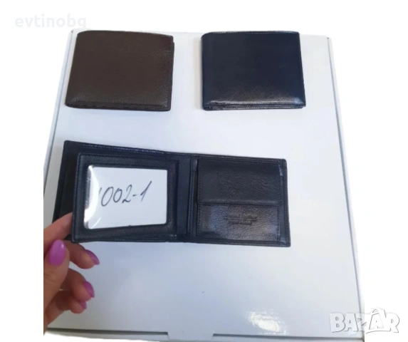 Портфейл с класически стил и практични отделения, снимка 2 - Портфейли, портмонета - 53949421