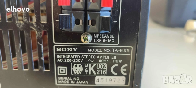 Стерео усилвател Sony TA-EX5, снимка 5 - Ресийвъри, усилватели, смесителни пултове - 51757611