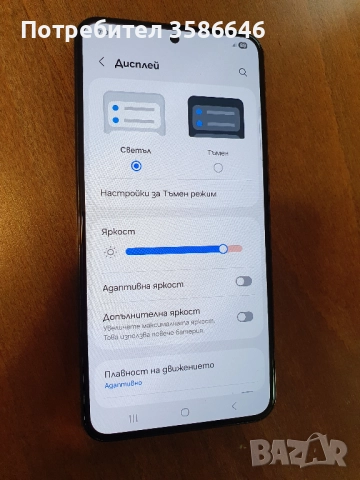 Samsung Galaxy S22 5G 256GB 8GB , снимка 3 - Samsung - 52232912