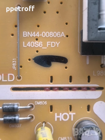 Части за телевизор Samsung UE43MU6172U/BN68-06708G-00, снимка 7 - Части и Платки - 51465634